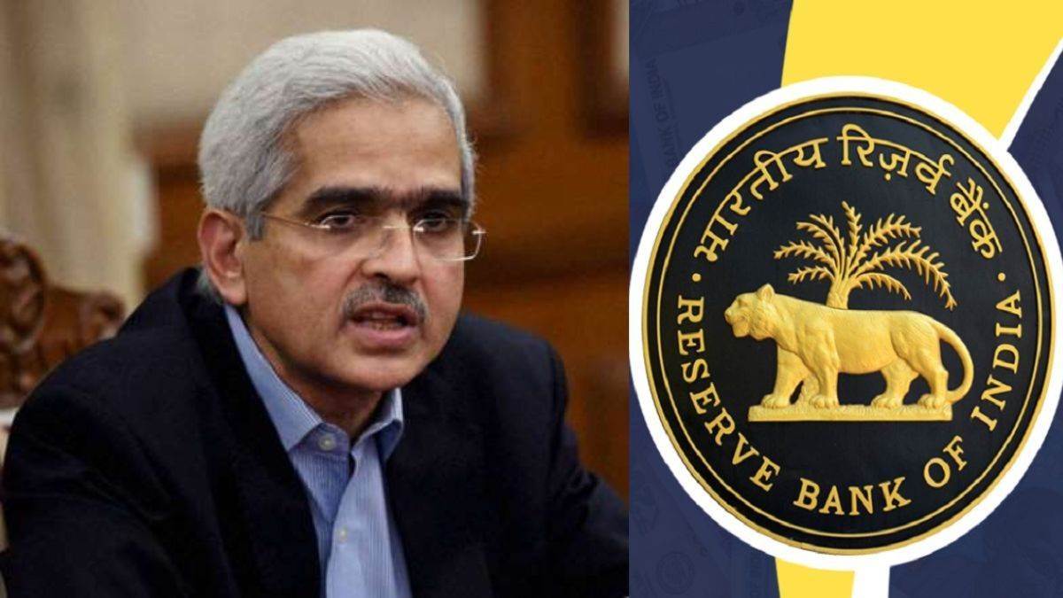 RBI Rule: Important Updates for Bank Customers